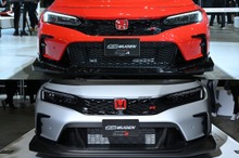 ホンダ/無限が2台の『シビックタイプR』を出展！ 市販化が待ち遠しい…東京オートサロン2024