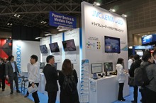 ドライブレコーダーを効率化や安全性向上に活用、JVCケンウッドの提案…オートモーティブワールド2024