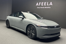 AFEELAのEVはどんな車になるのか、考えうる最新スペックで臨む設計…オートモーティブワールド2024