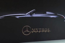 メルセデスベンツの超高級車ブランド「ミトス」、最初の市販車は2025年発表へ