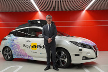 日産、自動運転モビリティサービスを2027年度から開始へ…土井常務「気軽に移動できるどこでもドア目指す」