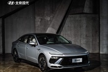 ヒョンデ『ソナタ』新型、セダンの新基準を標榜…予約販売を中国で開始