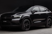 ボルボの電動SUVに精悍な「ブラック・エディション」を設定、車名一新の『EX40』と『EC40』に…欧州市場