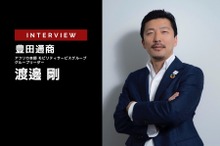 アフリカの自動車産業、地域ごとの市場特性とビジネス展開のポイント…豊田通商 渡邊剛氏［インタビュー］