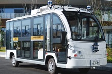 甲子園エリアの公道で自動運転バスの実証実験　4月