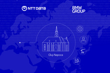 BMWとNTTデータ、自動車業界のデジタル化を推進…合弁会社設立へ