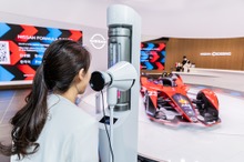 声援でチャージ?! 日産、フォーミュラE東京大会に向け「VOICE CHARGE」開催中