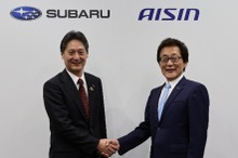 スバルとアイシン、次世代電動車両用eAxleを共同開発へ