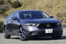 【ホンダ アコード 新型試乗】“スポーティ”の次元を超えた気持ちよさがある…島崎七生人