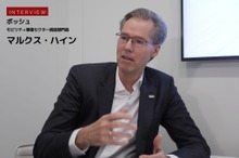 ボッシュはSDVをどう捉え、どのような顧客価値を提供しようとしているのか？…モビリティ事業セクター統括部門長に聞いた