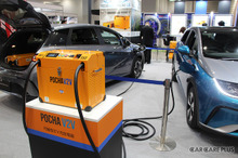 IAAE 2024：自動車アフターマーケット展示会から見えるEV普及の準備