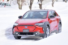 スバルとパナソニックエナジー、車載電池で協業