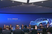 日産・内田社長「価値と競争力向上で持続的な成長と収益性を確保」中期経営計画 The Arc 発表［新聞ウォッチ］