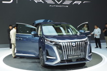 BYDが高級ブランド デンツァ『D9』の先行受注を開始！ 同じ右ハンドル市場の日本投入は？…バンコクモーターショー2024