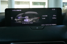 SDV時代の車載インフォテインメント、パナソニックオートモーティブシステムズの強みと戦略