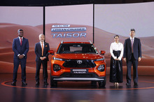 トヨタ、新コンパクトSUV『アーバンクルーザー・タイザー』をインドで発表