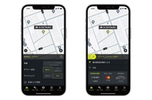 S.RIDE、東京でライドシェアの配車サービスを開始