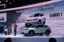 ホンダがタイで生産するEV『e:N1』、まずはレンタカー向けに現地販売開始…バンコクモーターショー2024