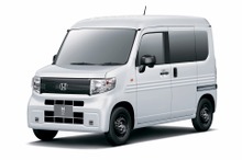 ホンダ、新型軽商用EV『N-VAN e:』の発売を2024年秋に延期…先行予約は5月から