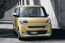ダイハツの出荷停止が解除---全ての現行生産車種　4月23日から予定