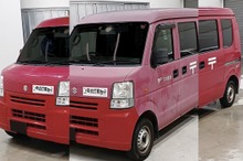 郵便局の集配車が「赤く蘇る」、KeePerが8000台を施工