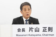 「変わらなきゃ」自工会　片山新体制「個社の問題」も逃げずに議論［新聞ウォッチ］