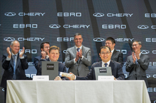 電動車「EBRO」、中国奇瑞汽車と戦略的提携を締結