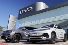 BYDがブラジルで100店舗目のディーラー開設…年内に250拠点に拡大へ