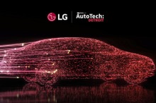 SDV向けソフトウェア「AlphaWare」、未来の自動車で車内体験向上へ…LGが発表