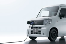 ホンダと三菱商事、新会社ALTNA設立へ…EVバッテリーを活用する電力事業を展開