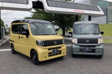 【ホンダ N-VAN e:】新型軽商用EV発売…実質的な価格は200万円以下、一充電走行距離245km