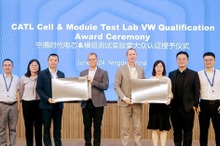 中国CATL、VWグループからEV向け電池のテスト実験室資格認証を再び取得