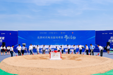 中国のCATL、バッテリー新工場を起工…北京汽車などに供給へ