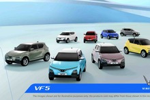 約307万円から、Aセグメントの電動SUV『VF 5』がインドネシアで発売　電池サブスクも