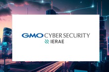自動車サイバーセキュリティコンテストで全国1位、GMOイエラエの強みに「多数のホワイトハッカー」