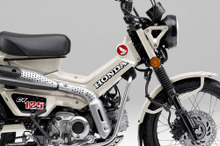 「新色のホワイト欲しい」「50万近くするのか」新型ホンダ『ハンターカブ』登場に盛り上がるSNS
