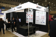 ブリヂストンブースにタイヤがない!? その理由は…ジャパンモビリティショー ビズウィーク2024