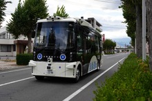 一般道での自動運転「レベル4」全国で初めて認可、35km/hで走るティアフォー「AIパイロット」