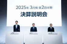 2024年9月中間決算、トヨタの最終益26.4%減、ホンダも19.7%減［新聞ウォッチ］