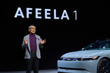 ソニー・ホンダ最初のEV『AFEELA1』は約1420万円から、2026年中旬より納車へ