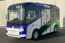 大阪・関西万博に向け「小型EVバス」がオンデマンド運行へ　28台を納車