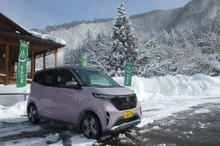 2WDのEVで日本の冬を乗り切れるのか？ 前輪駆動の「日産サクラ」と後輪駆動の「ボルボEX30」で豪雪に挑んだ