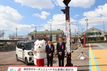 スズキ、ハイブリッド車の使用済み電池を活用…ソーラー街灯を設置