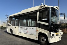 JALとNEC、自動運転バスの実証実験を羽田空港で開始…顔認証活用の乗車システム導入