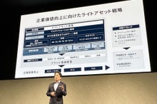 マツダ毛籠社長「BEVは意思あるフォロワーに徹し、電動化に対応」…ICEはフロントランナー