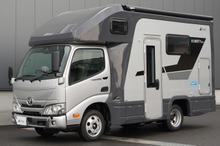 日常使いもOK？ アネックスの最新キャンピングカー、「神奈川キャンピングカーフェア2025」で初展示へ