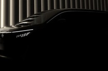 日産が『エルグランド』新型のデザインを一部公開　2026年度発売予定