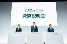 トヨタ、今期34%減益予想、宮崎副社長「じたばたする状態でない」［新聞ウォッチ］