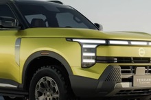 日産『テラノ』が4年ぶり復活!? ブランド初のPHEVクロスオーバーSUV