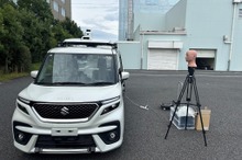 スズキとフェリス女学院大学、「自動運転車の報知音」デザインを共同研究